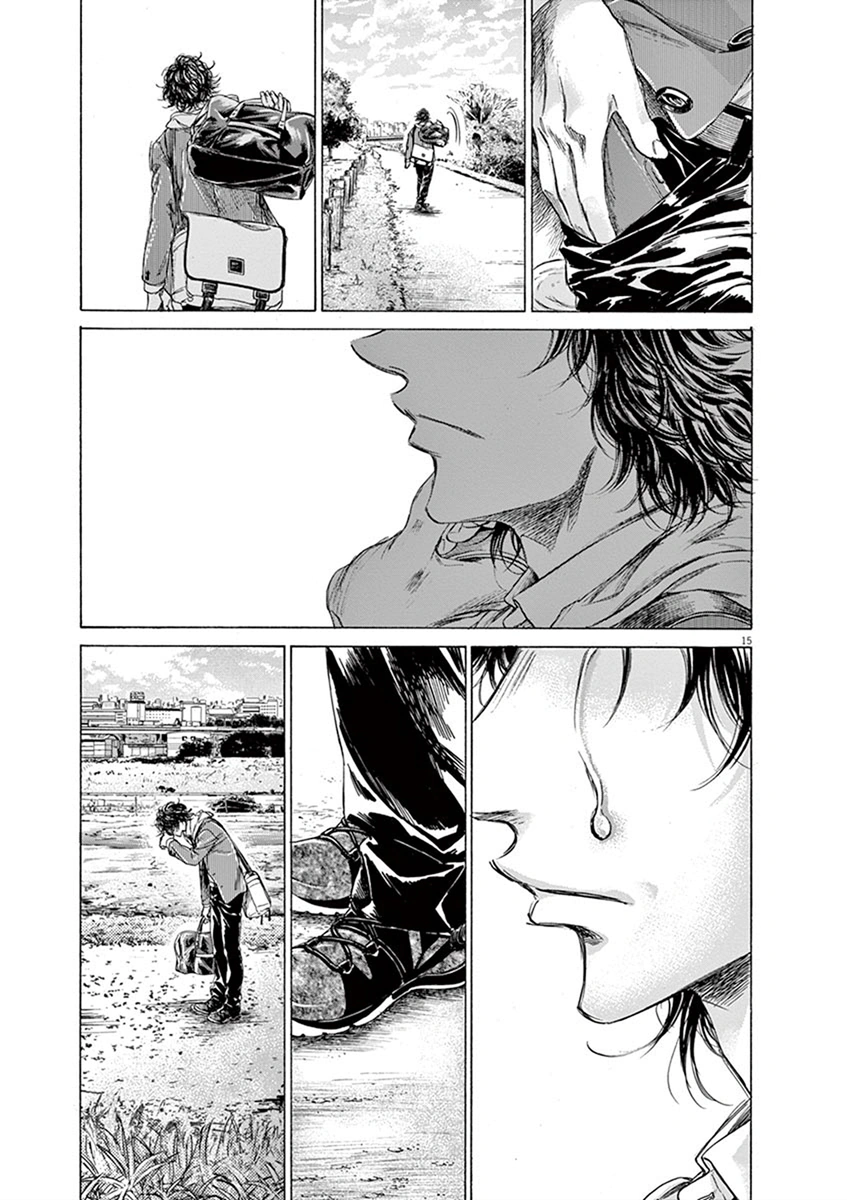Read Ao Ashi AR Manga Online
