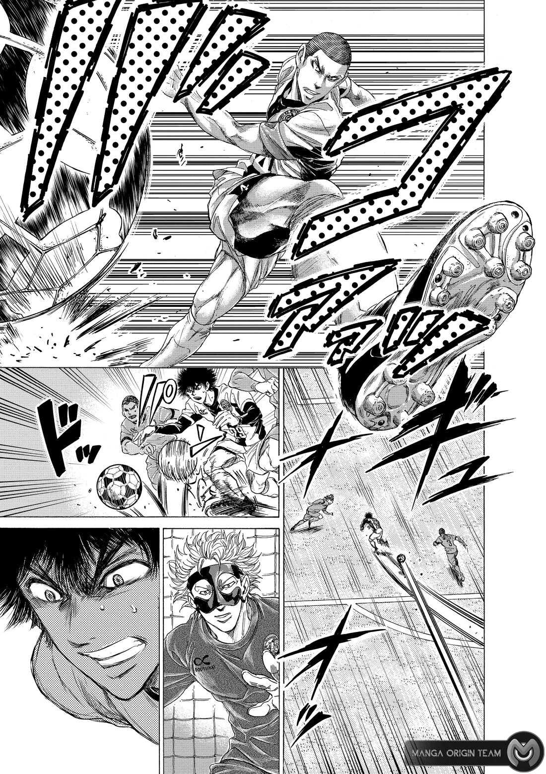 Read Ao Ashi AR Manga Online