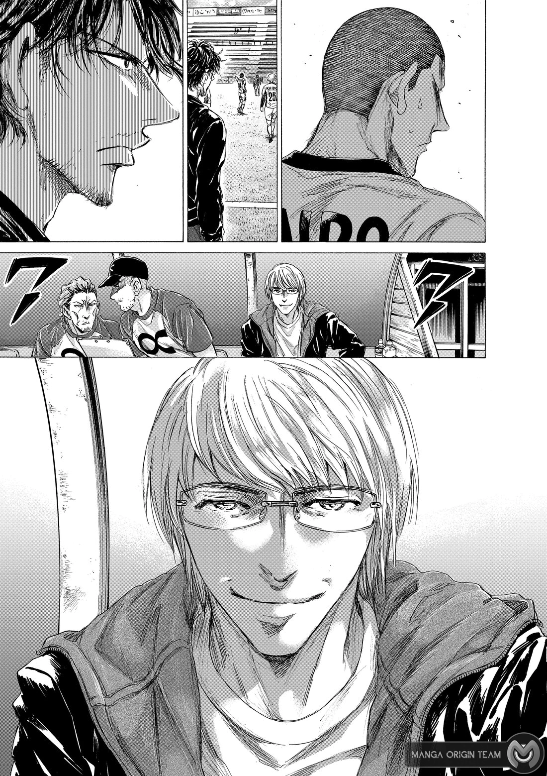 Read Ao Ashi AR Manga Online