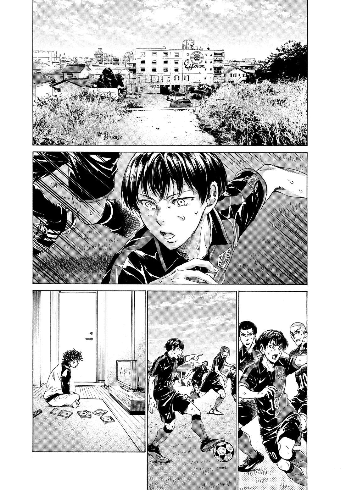 Read Ao Ashi AR Manga Online