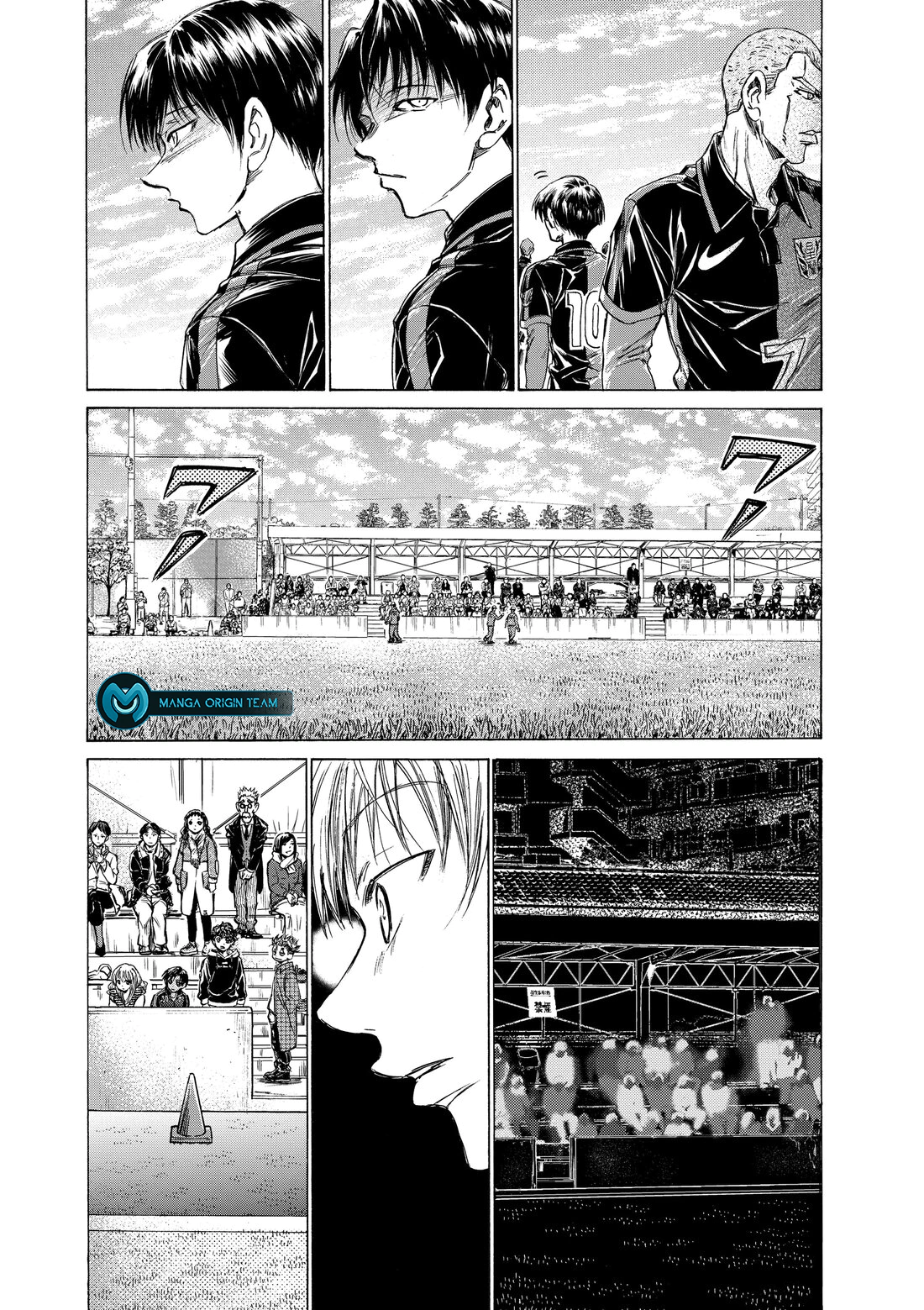 Read Ao Ashi AR Manga Online