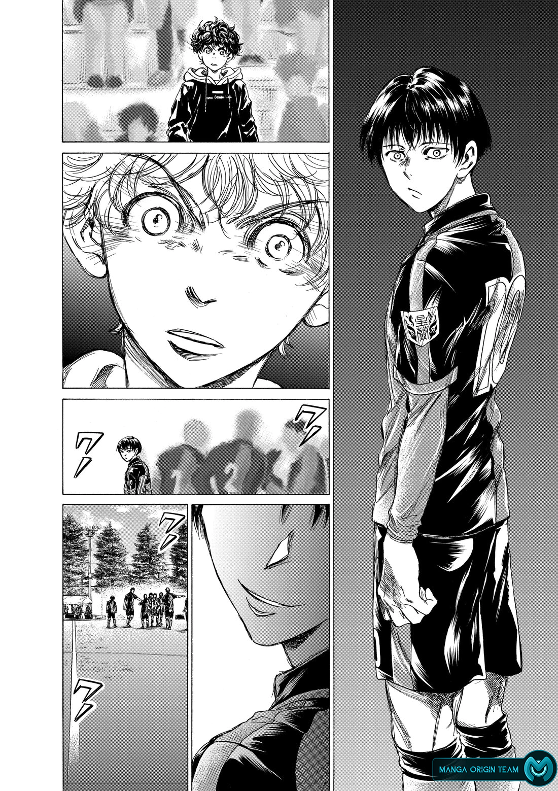 Read Ao Ashi AR Manga Online
