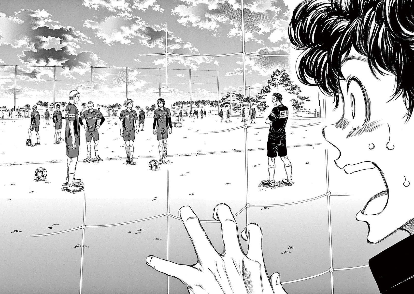 Read Ao Ashi AR Manga Online