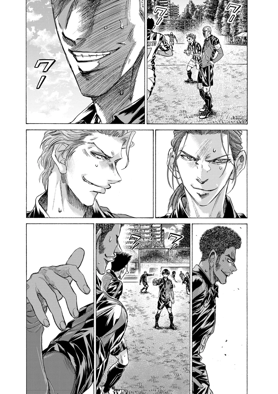 Read Ao Ashi AR Manga Online