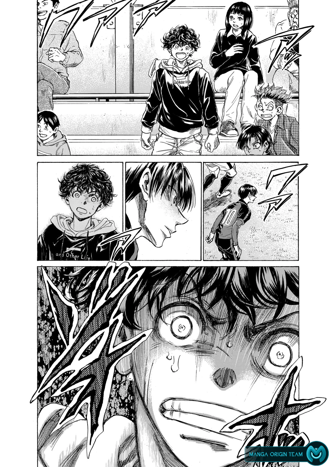 Read Ao Ashi AR Manga Online