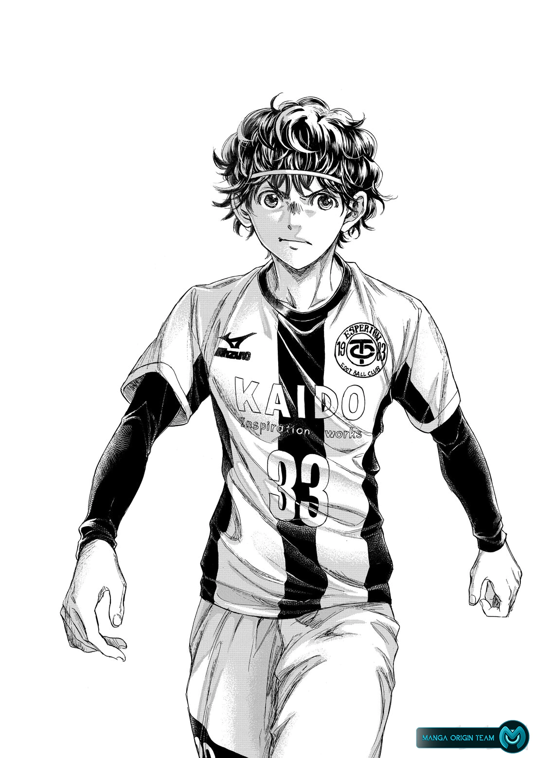 Read Ao Ashi AR Manga Online