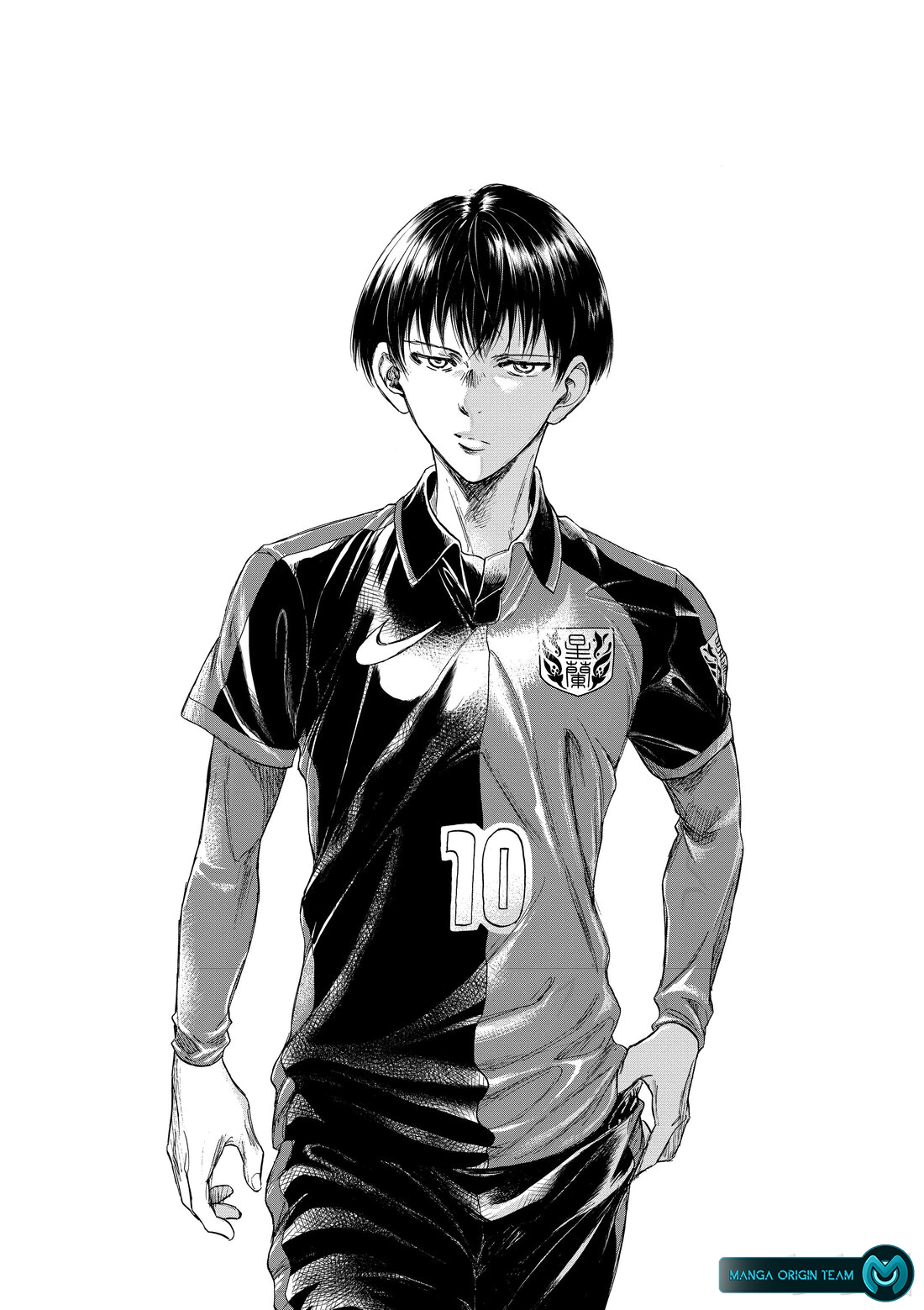 Read Ao Ashi AR Manga Online