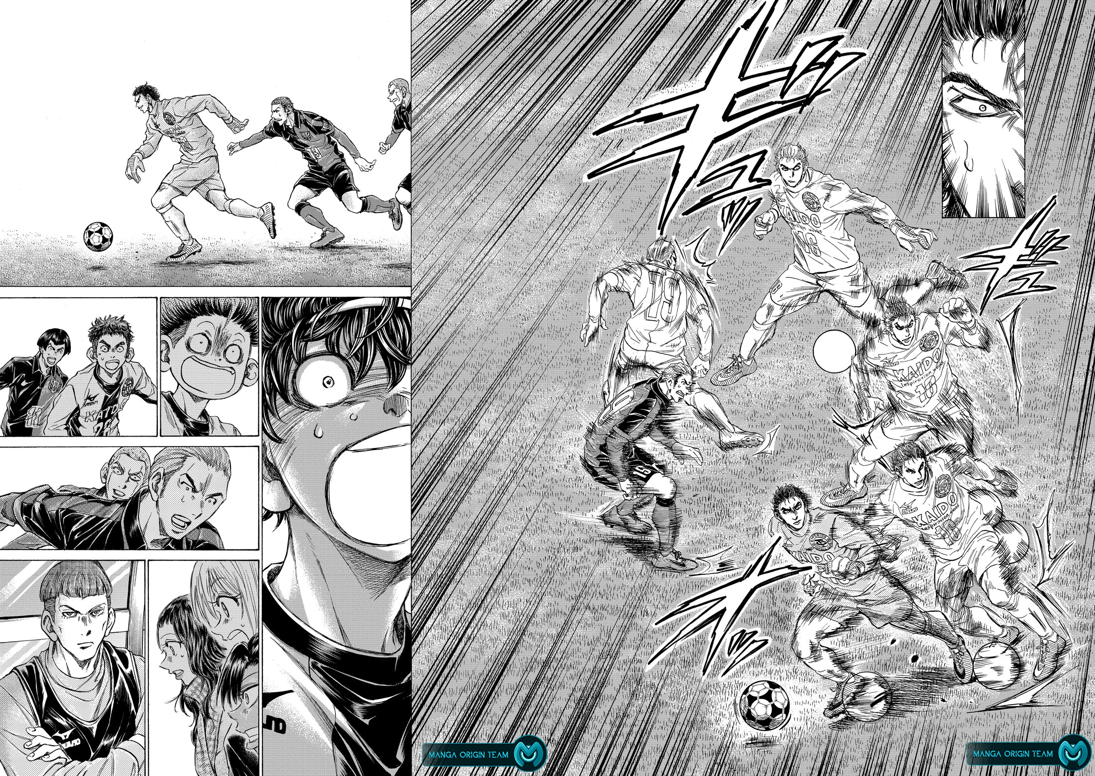 Read Ao Ashi AR Manga Online