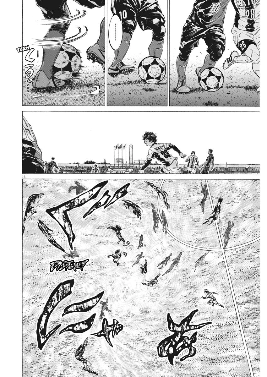 Read Ao Ashi AR Manga Online
