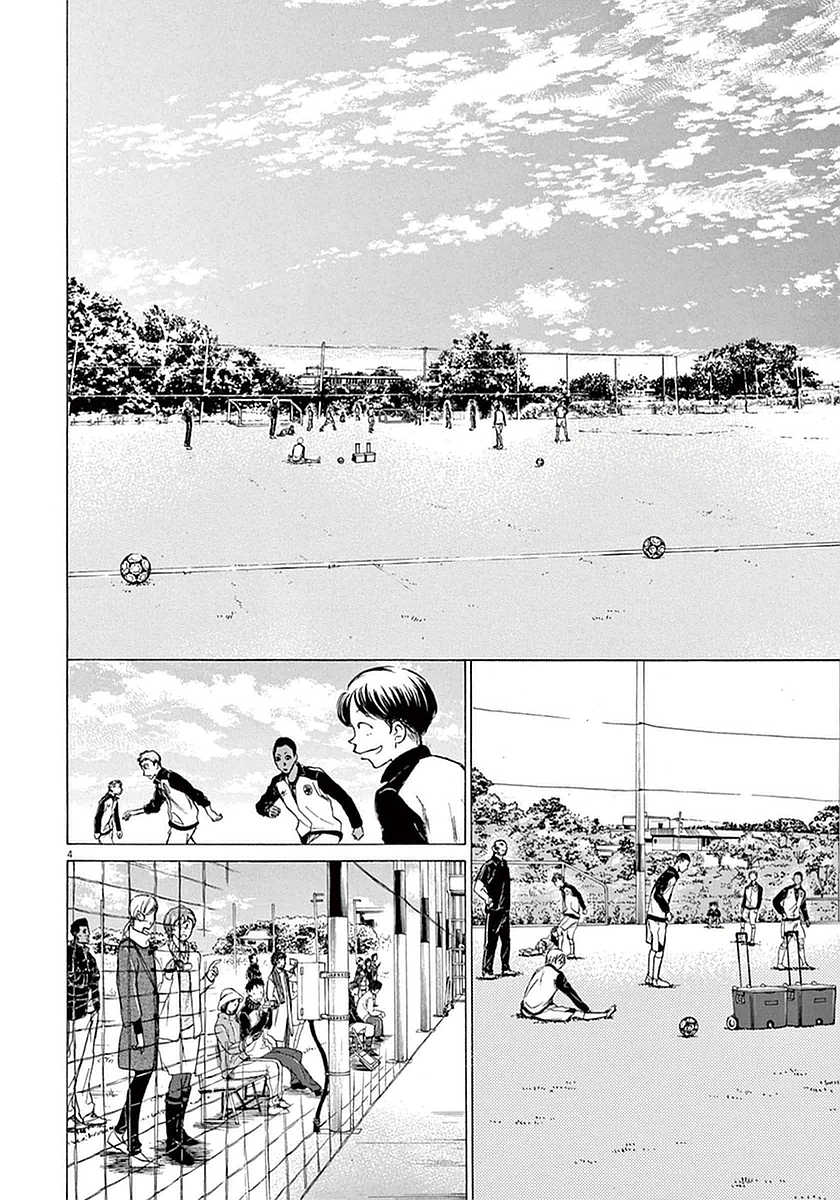 Read Ao Ashi AR Manga Online