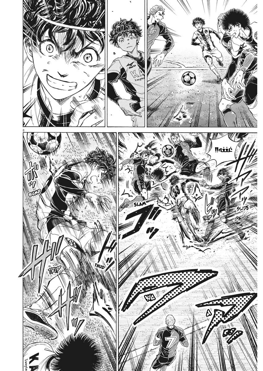 Read Ao Ashi AR Manga Online