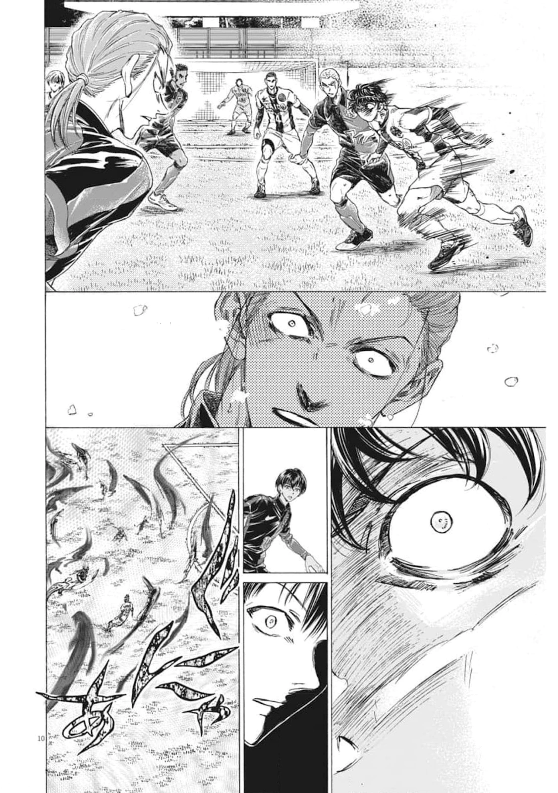 Read Ao Ashi AR Manga Online
