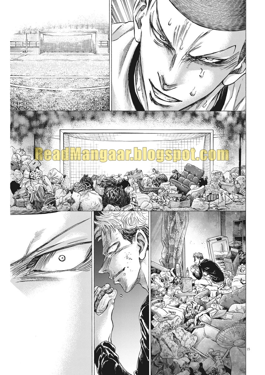 Read Ao Ashi AR Manga Online