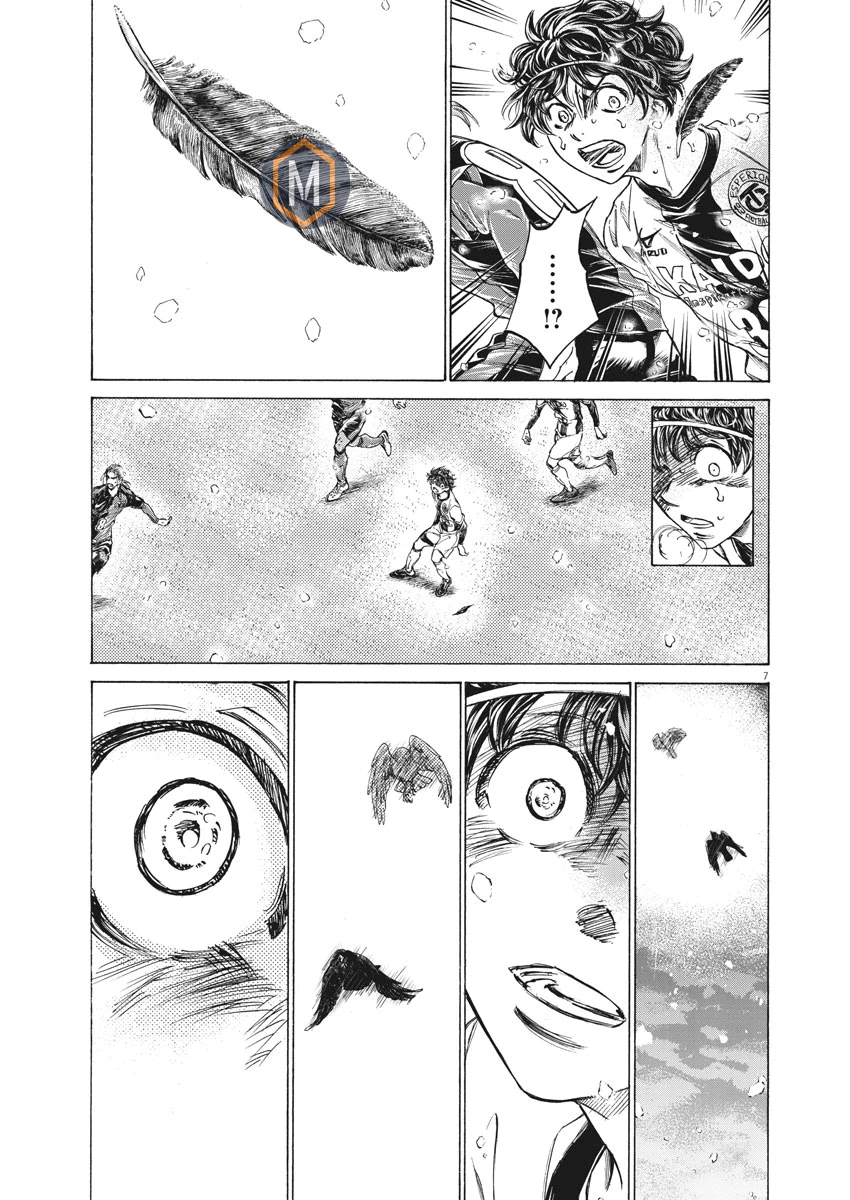 Read Ao Ashi AR Manga Online