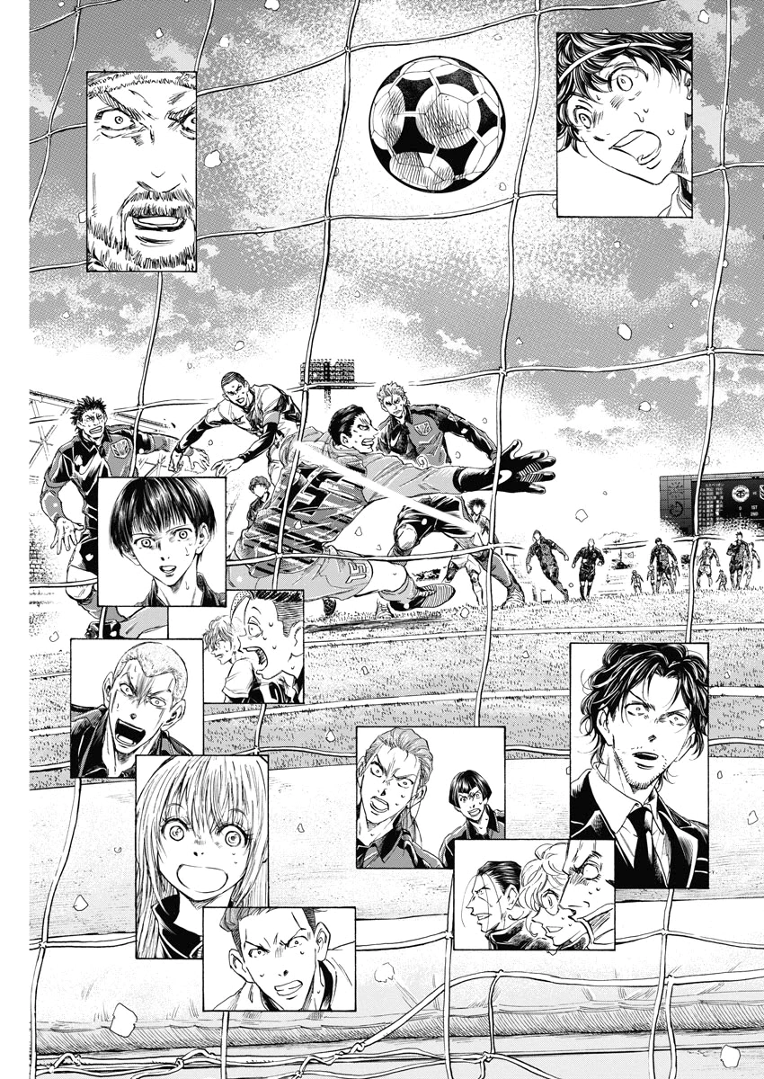 Read Ao Ashi AR Manga Online