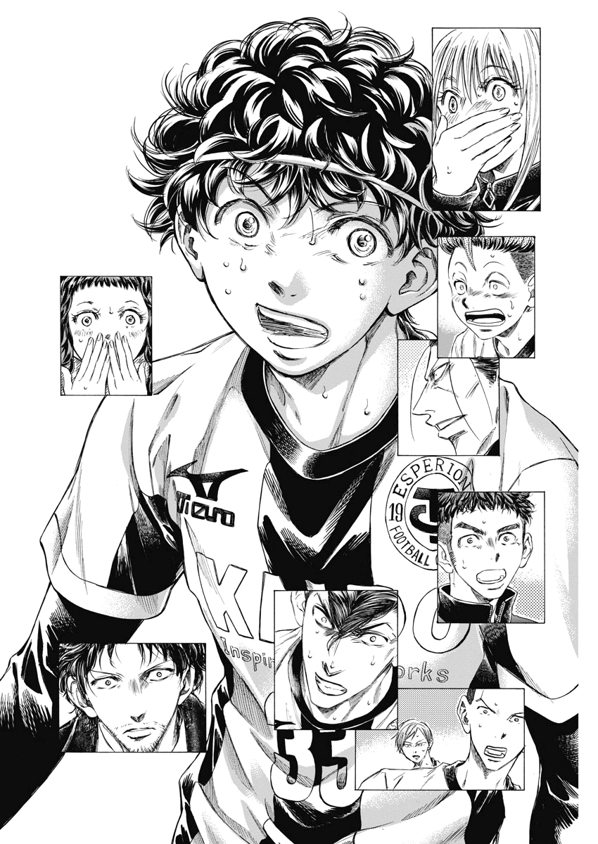 Read Ao Ashi AR Manga Online