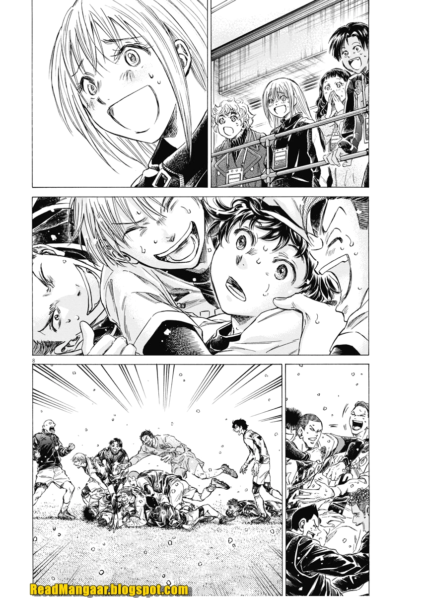 Read Ao Ashi AR Manga Online
