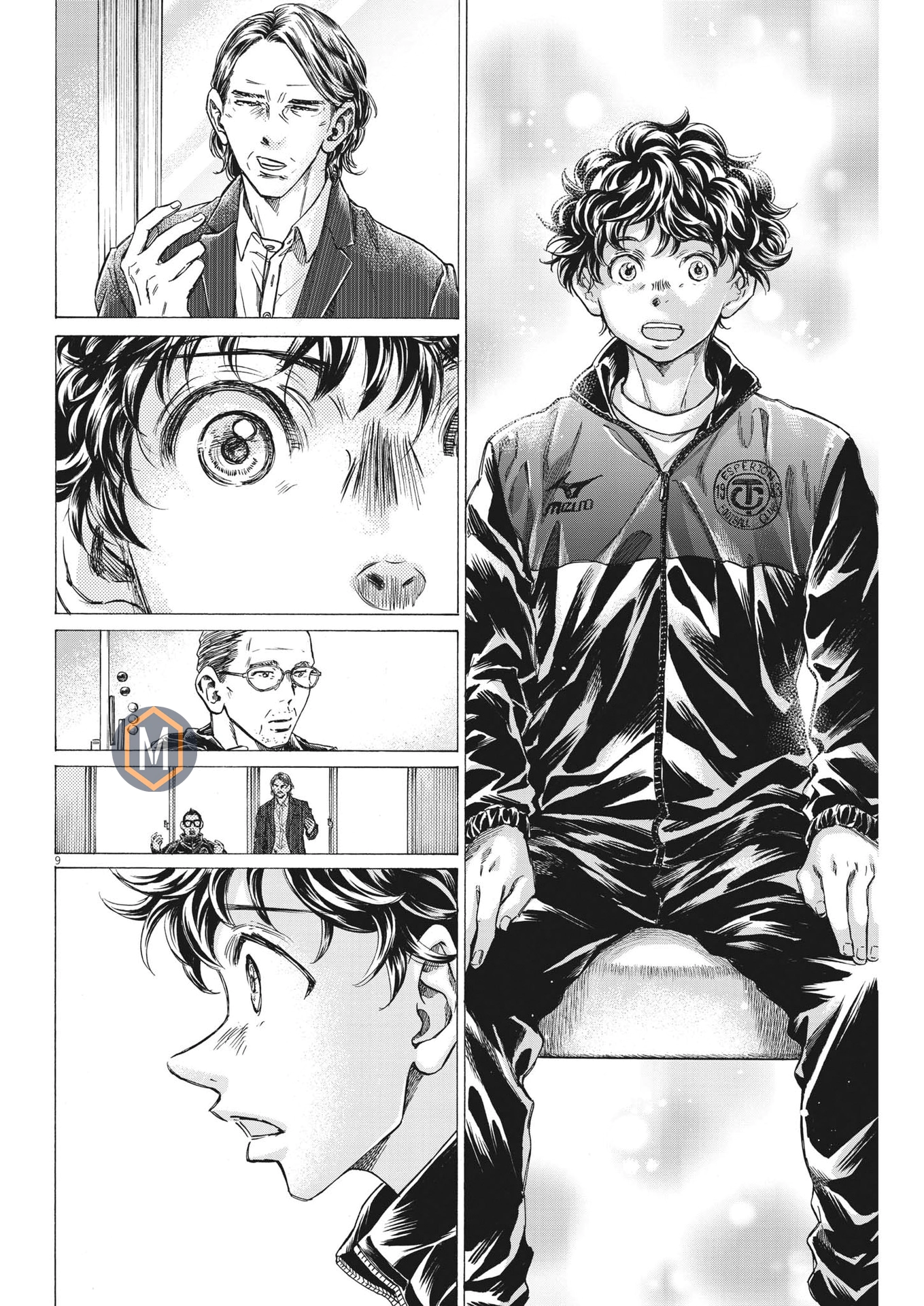 Read Ao Ashi AR Manga Online