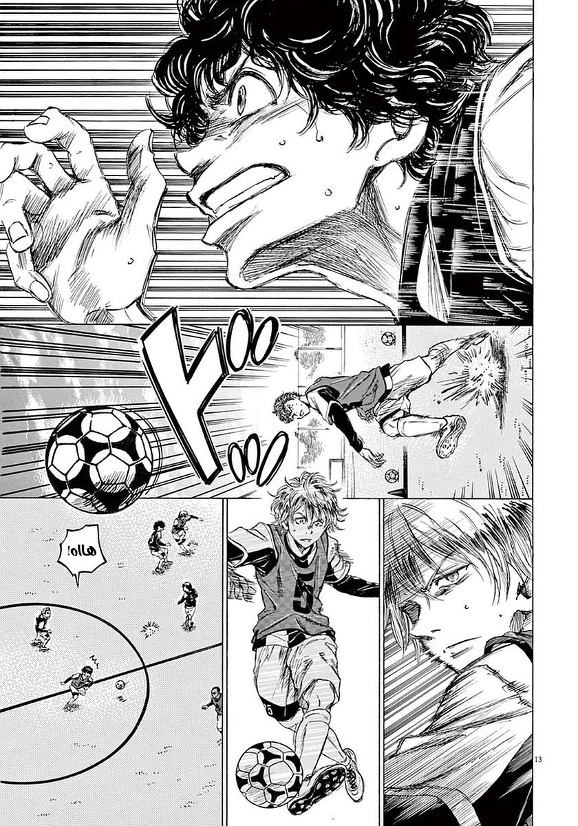 Read Ao Ashi AR Manga Online