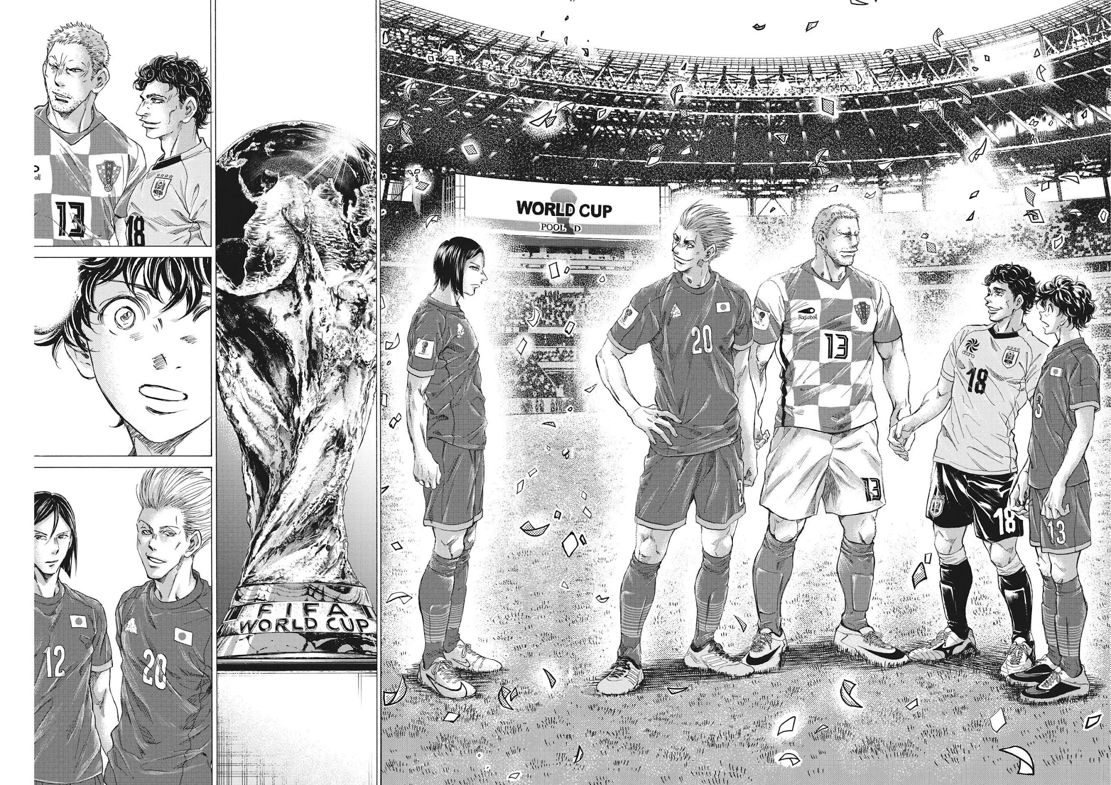 Read Ao Ashi AR Manga Online