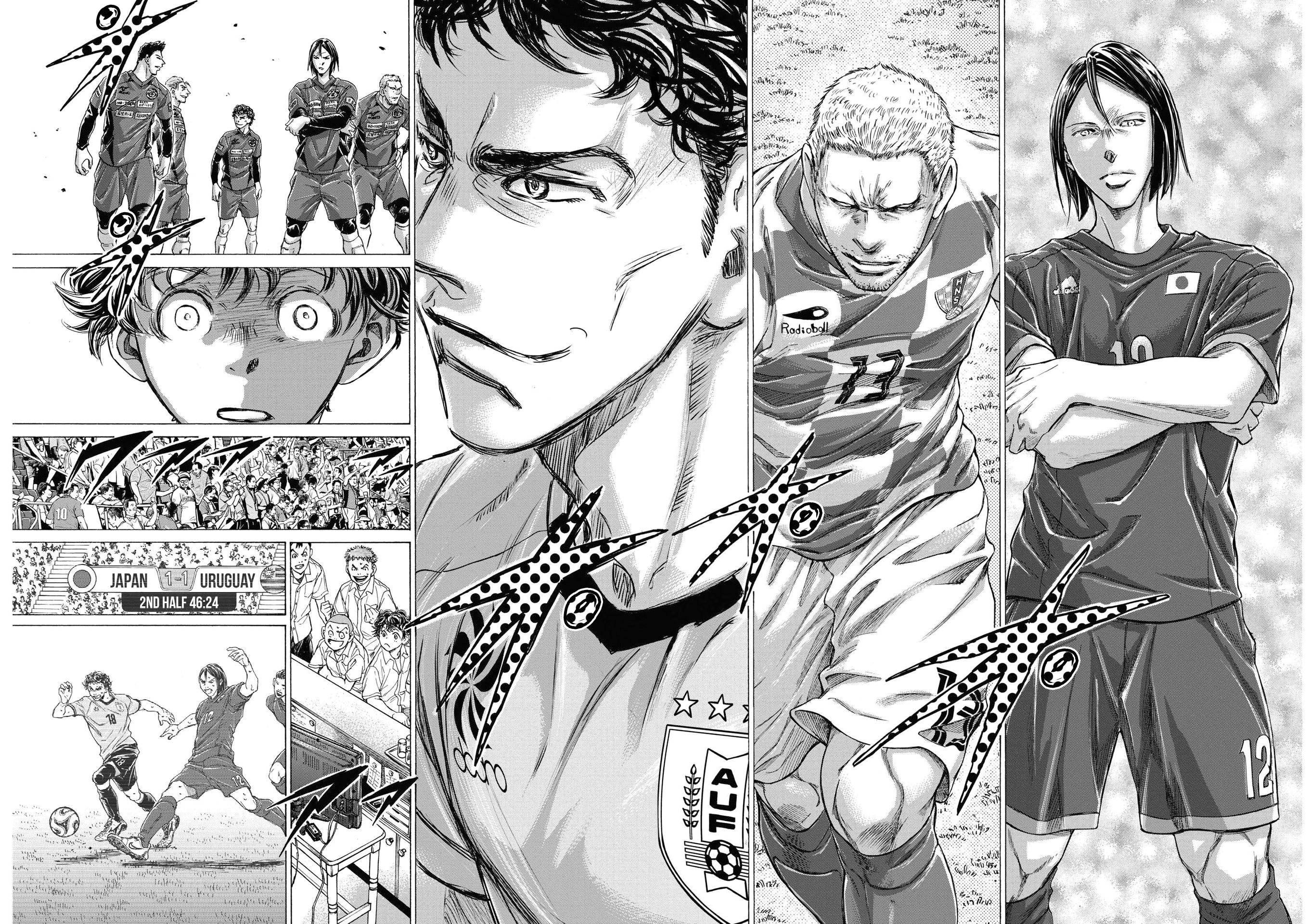 Read Ao Ashi AR Manga Online