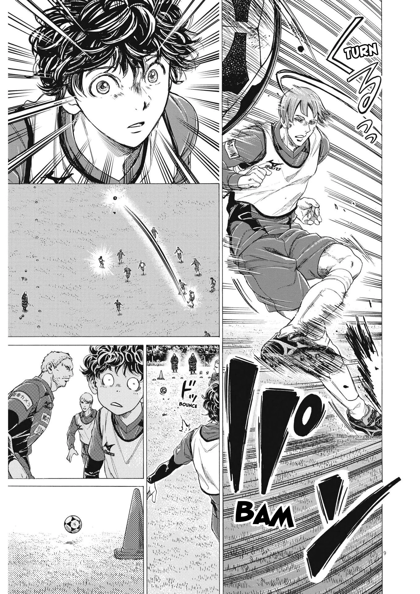 Read Ao Ashi AR Manga Online
