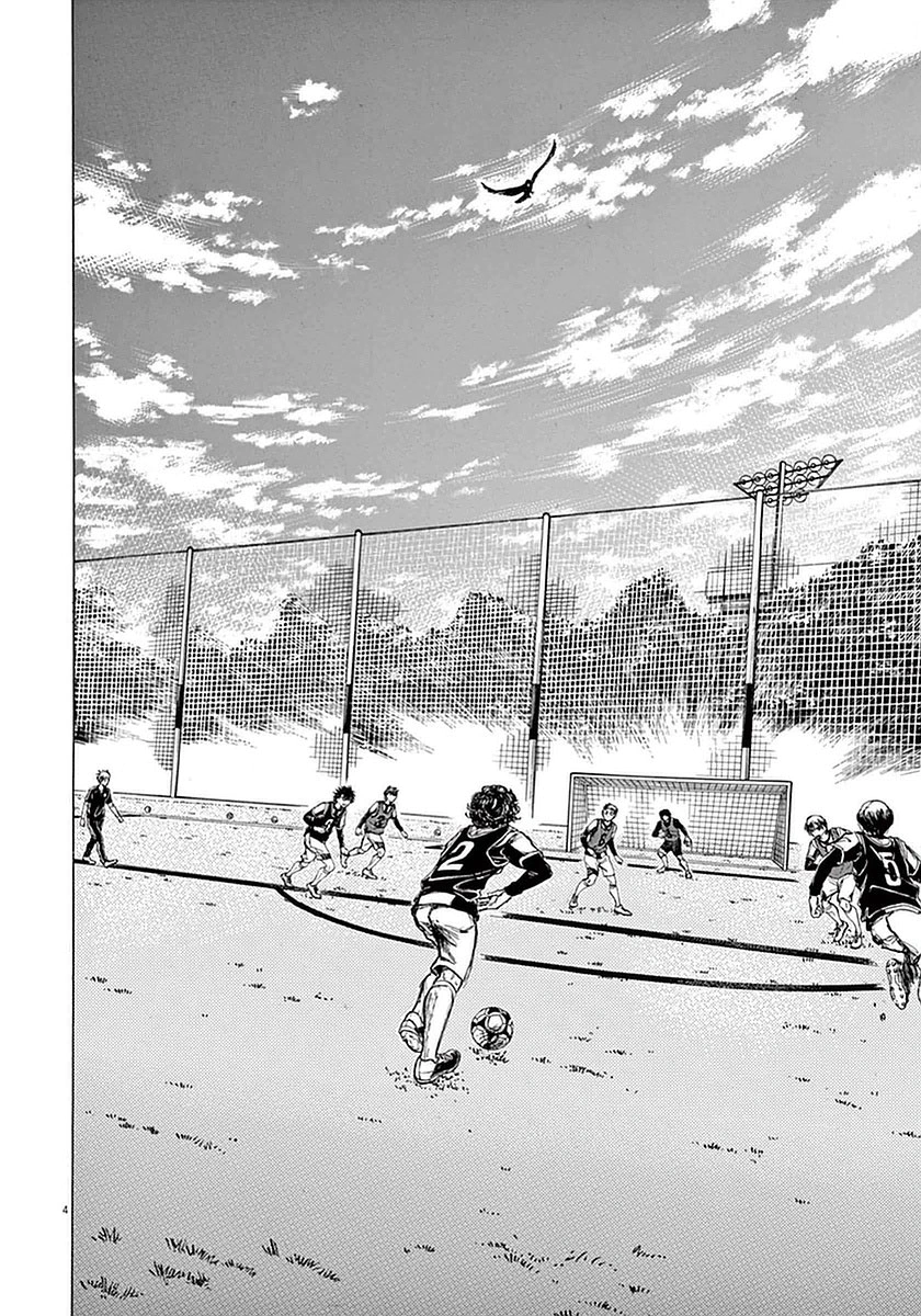 Read Ao Ashi AR Manga Online