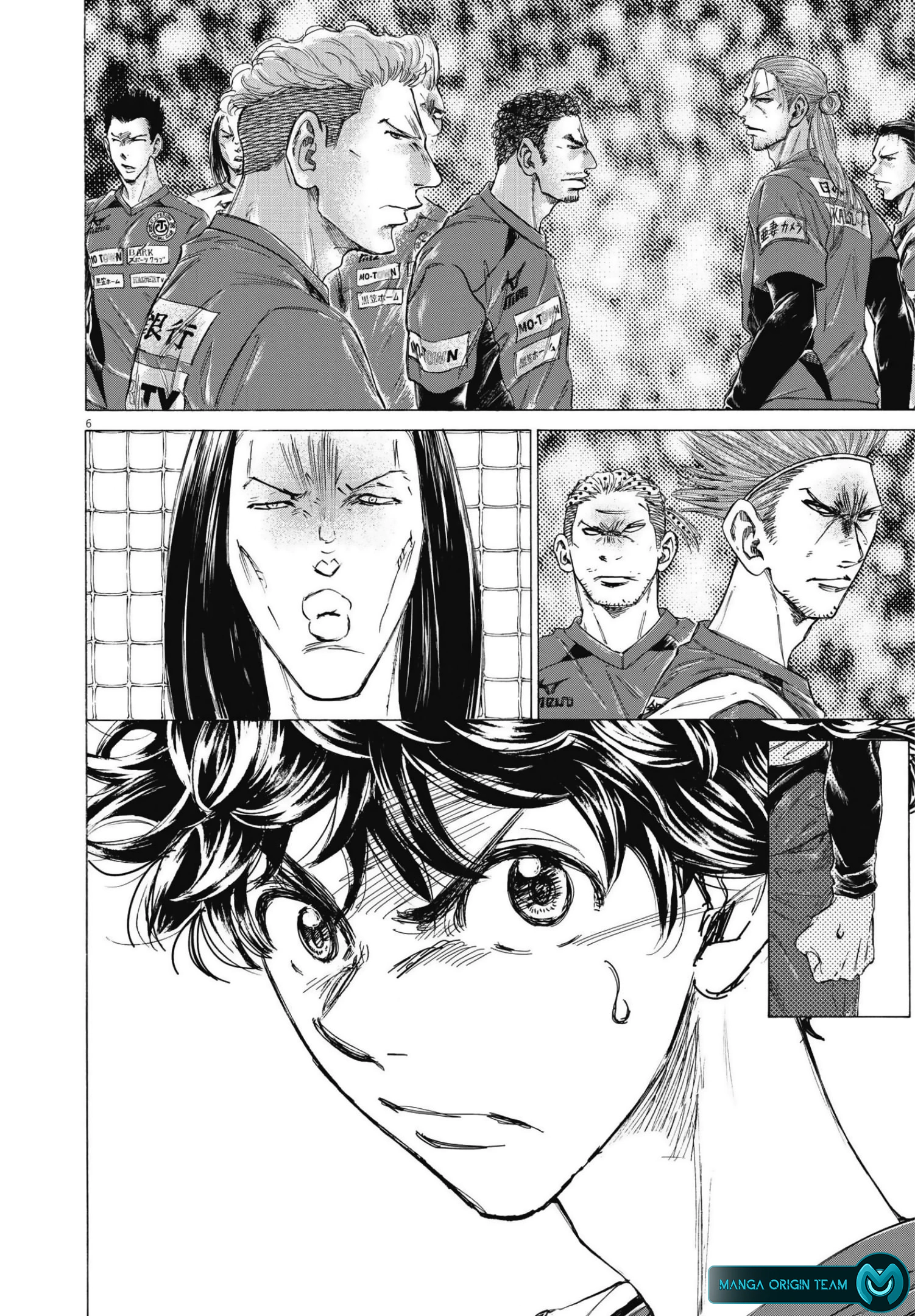 Read Ao Ashi AR Manga Online