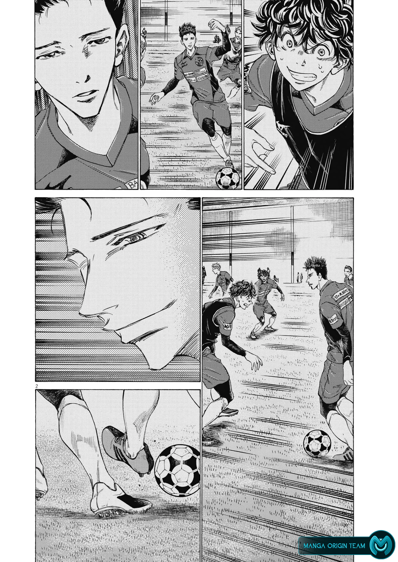 Read Ao Ashi AR Manga Online