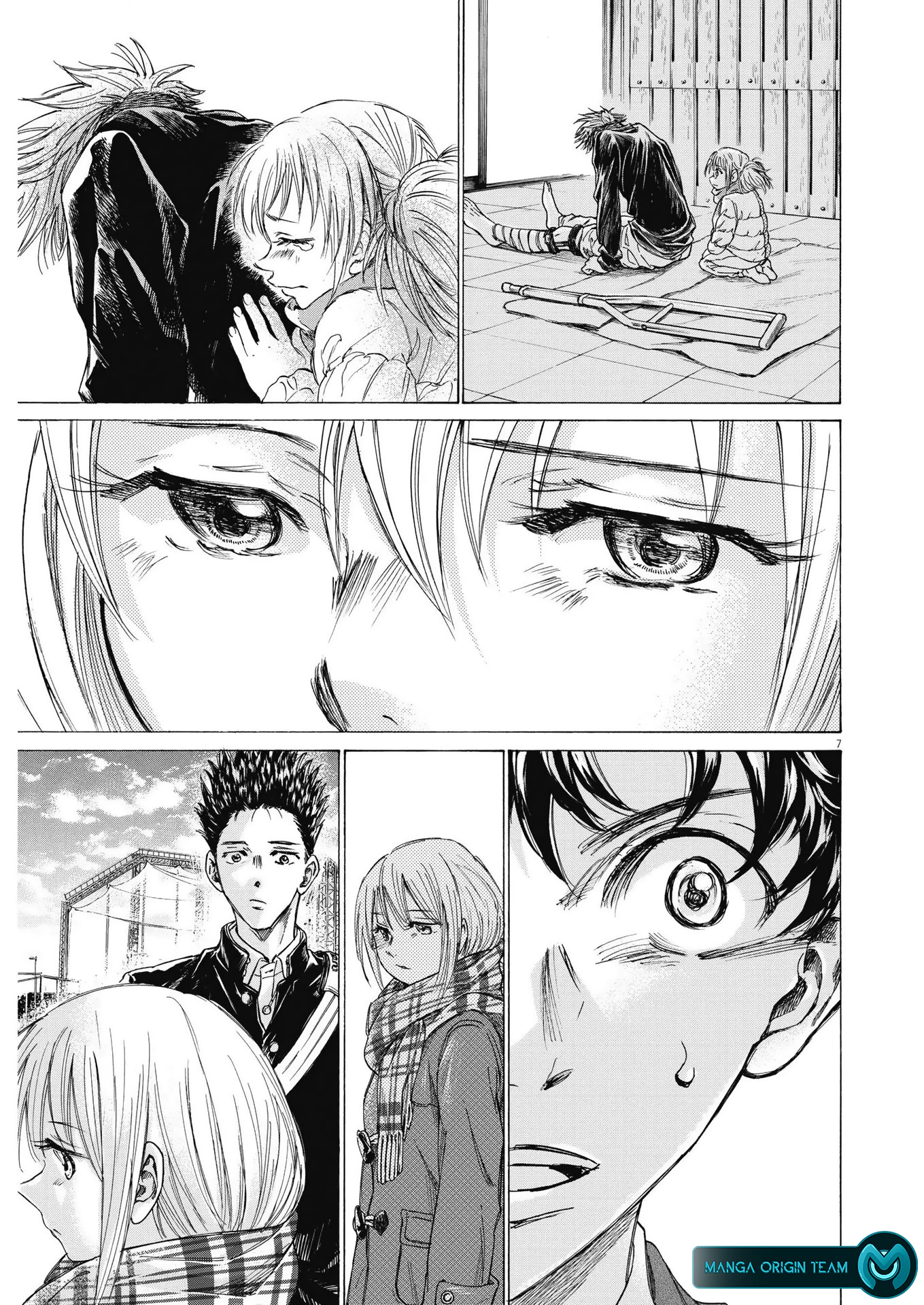 Read Ao Ashi AR Manga Online