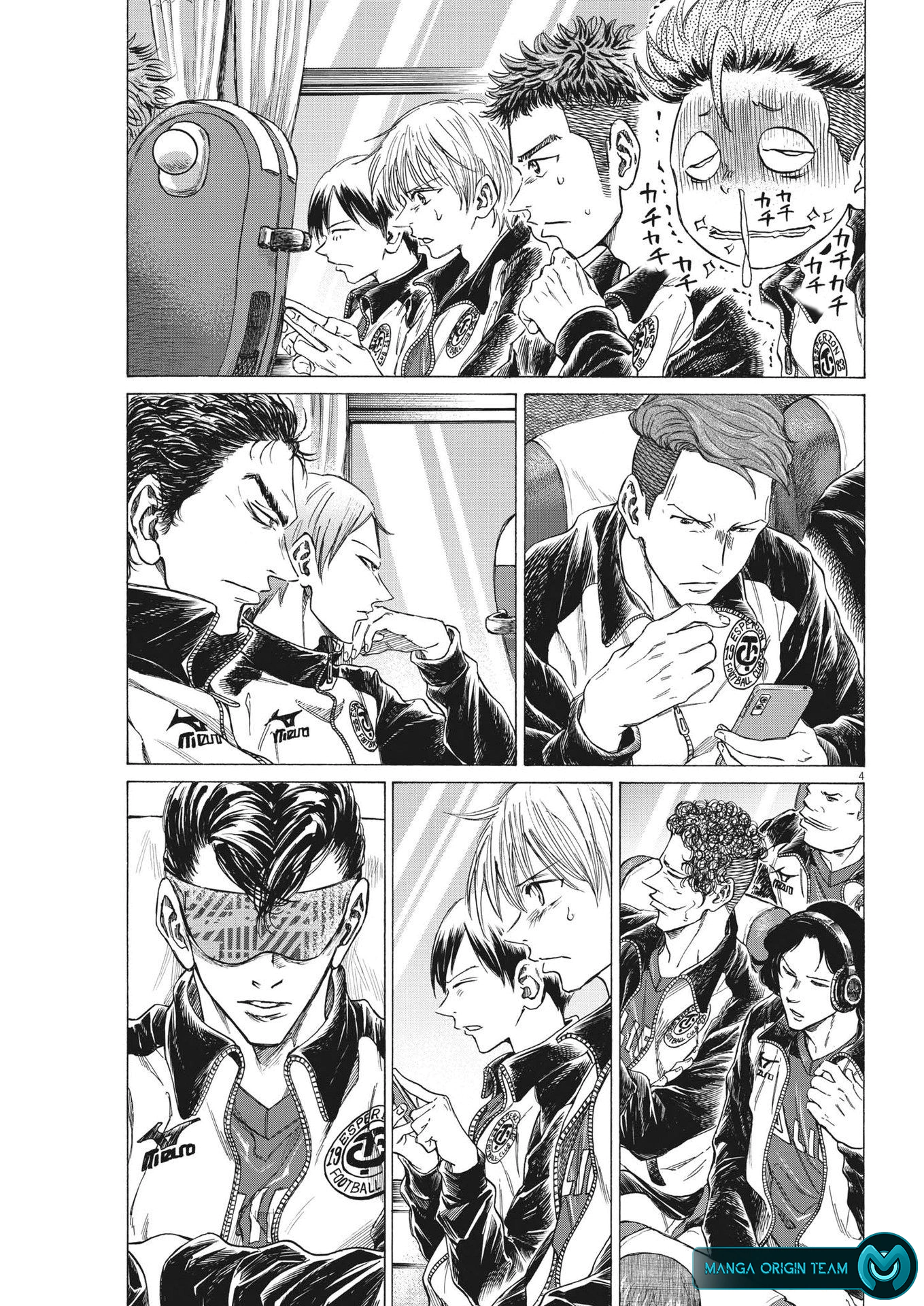 Read Ao Ashi AR Manga Online