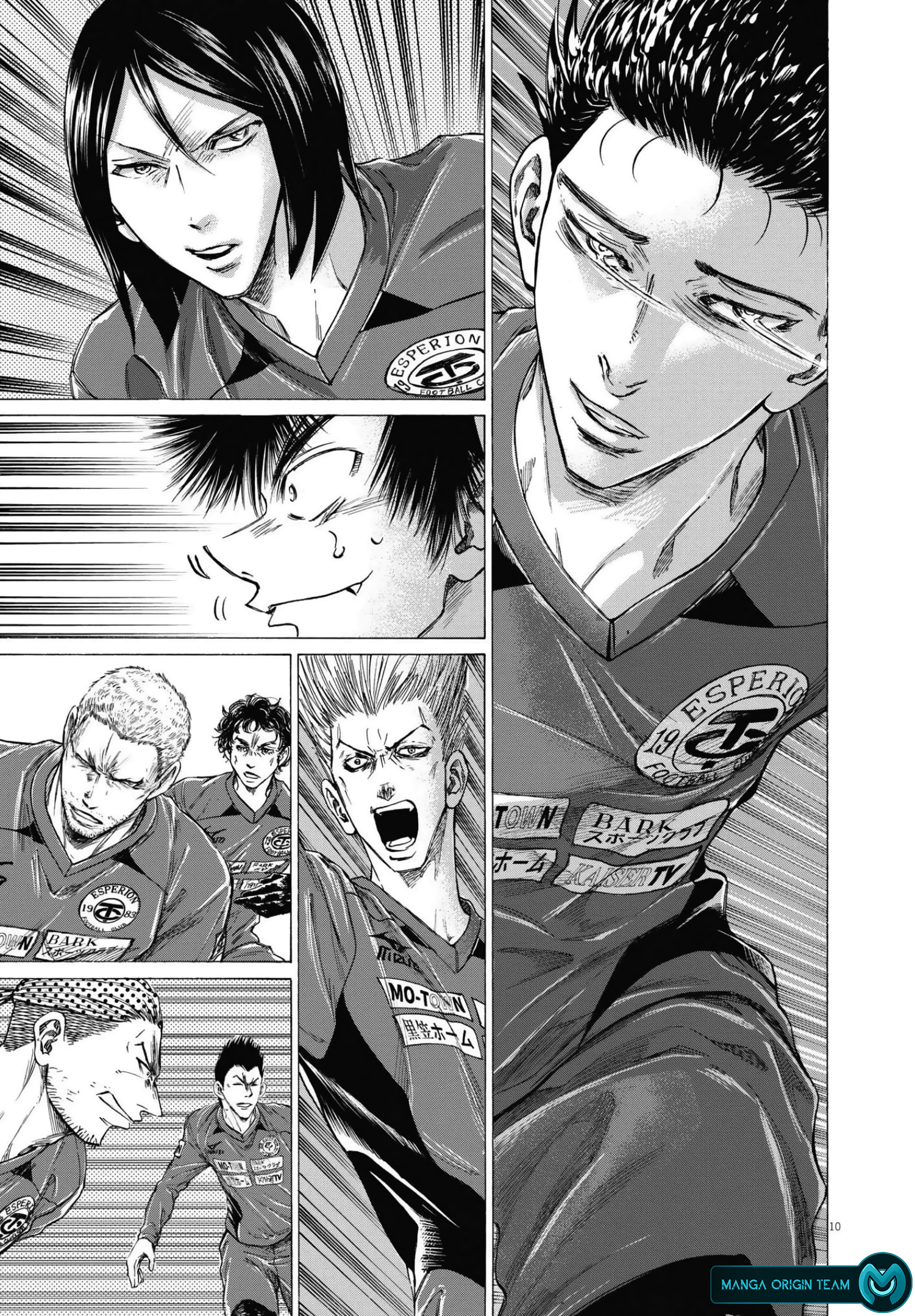 Read Ao Ashi AR Manga Online