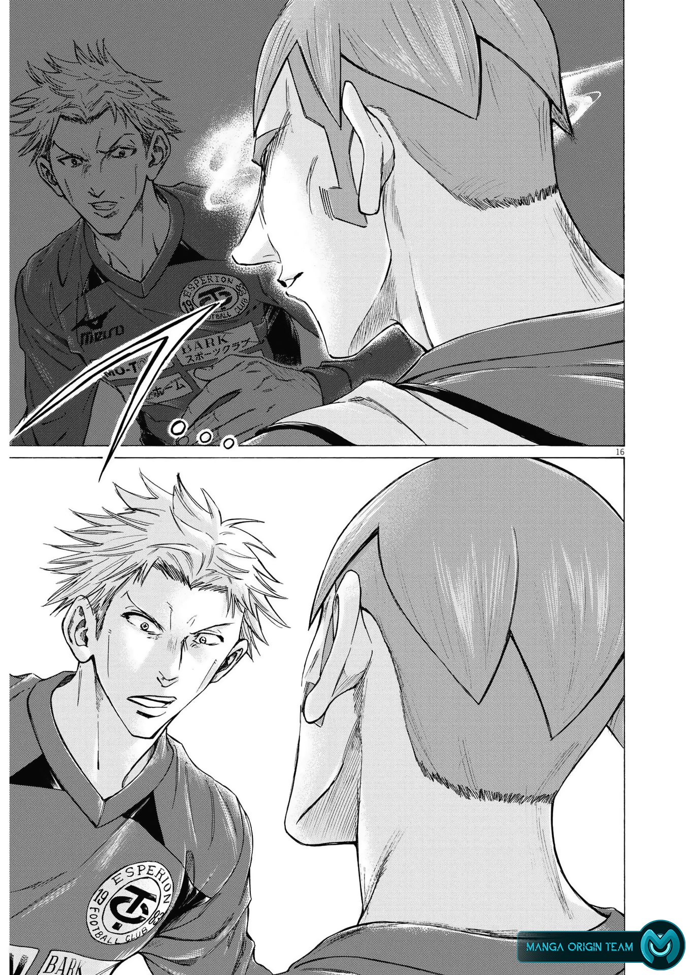 Read Ao Ashi AR Manga Online