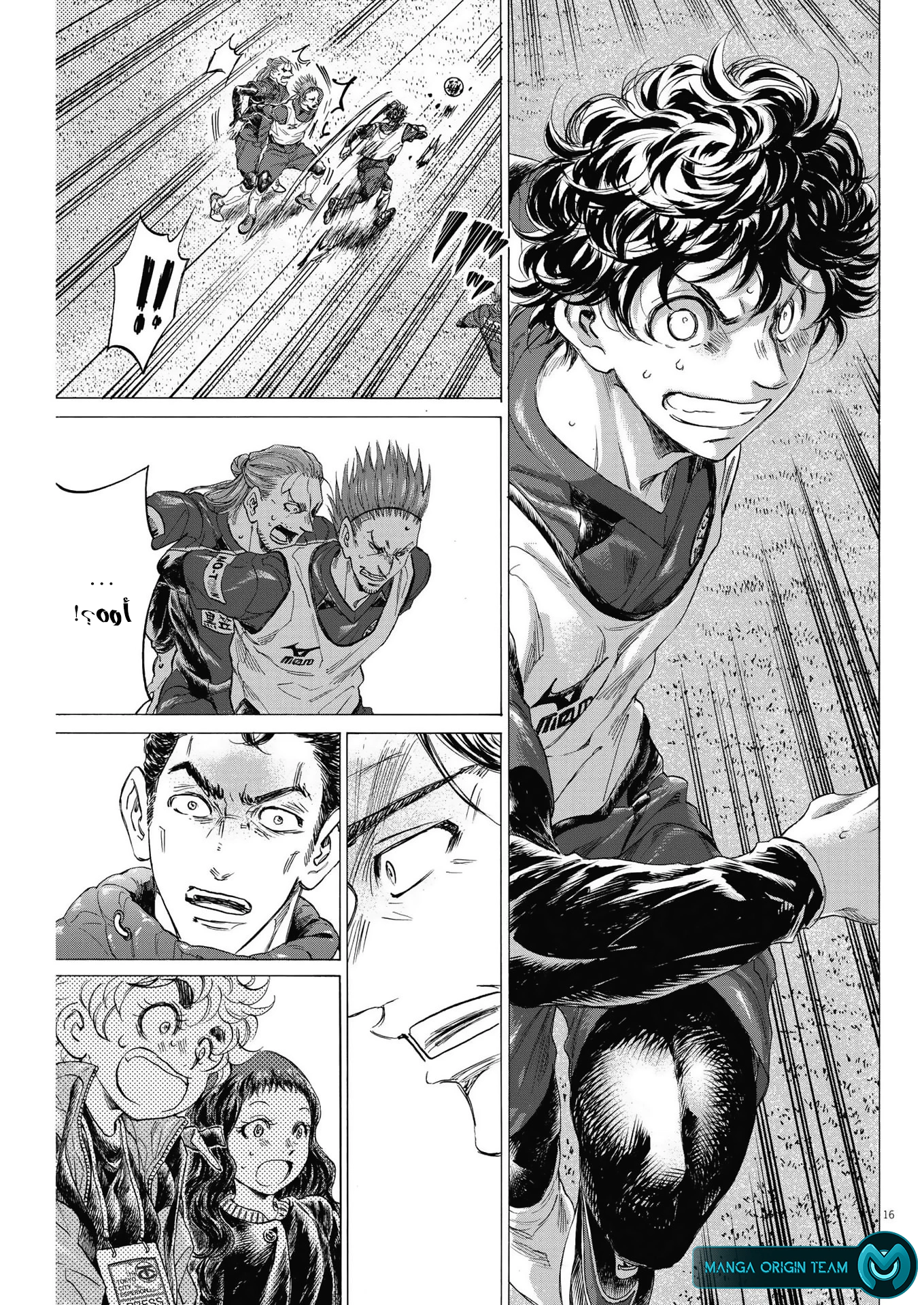 Read Ao Ashi AR Manga Online