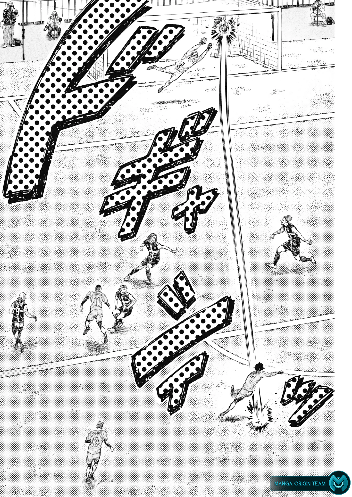 Read Ao Ashi AR Manga Online