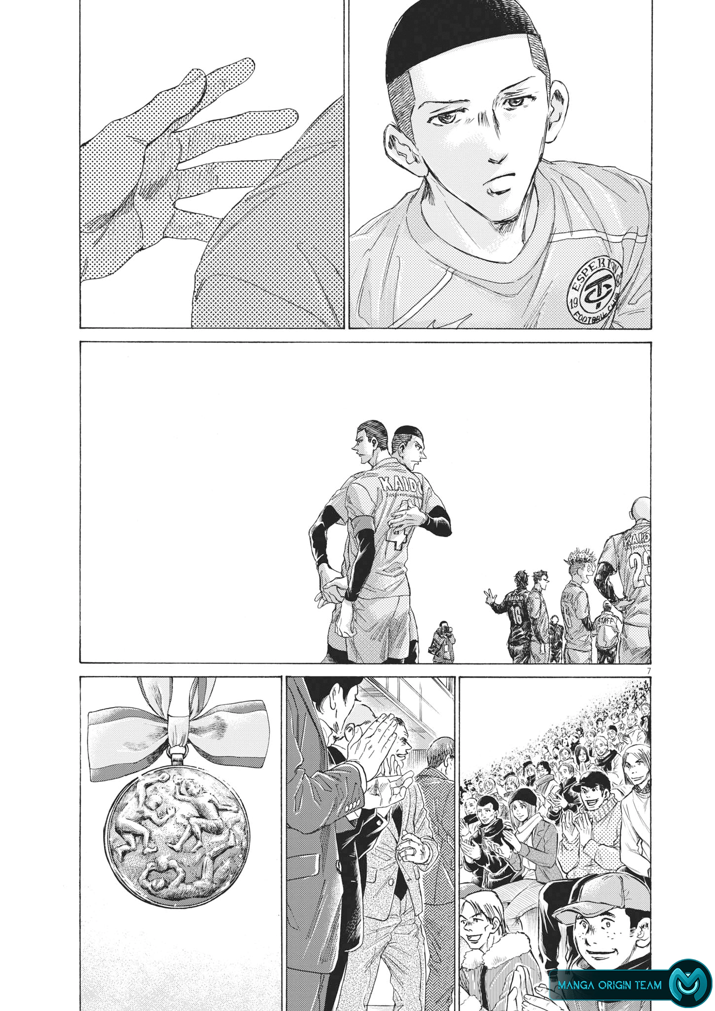 Read Ao Ashi AR Manga Online