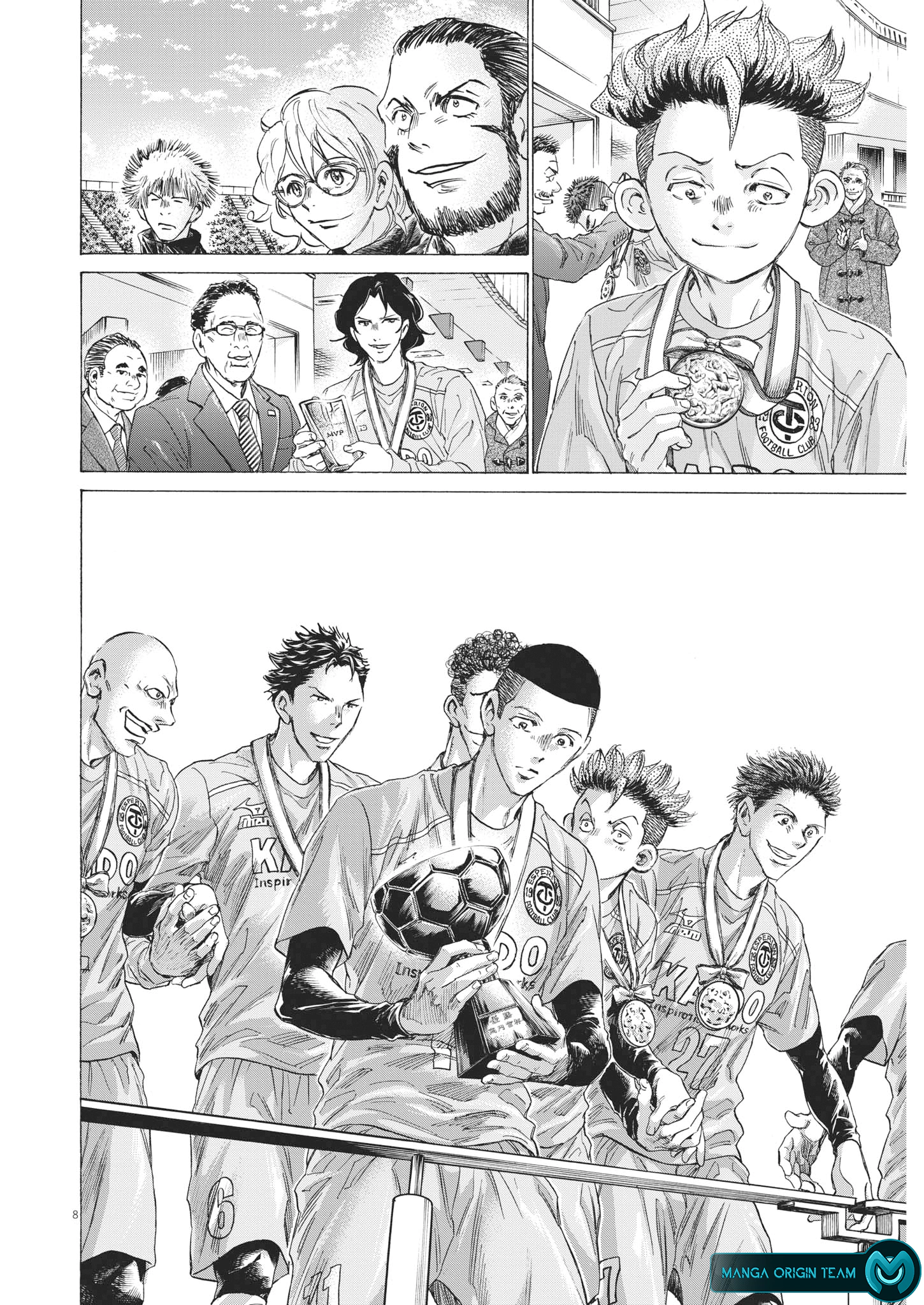 Read Ao Ashi AR Manga Online