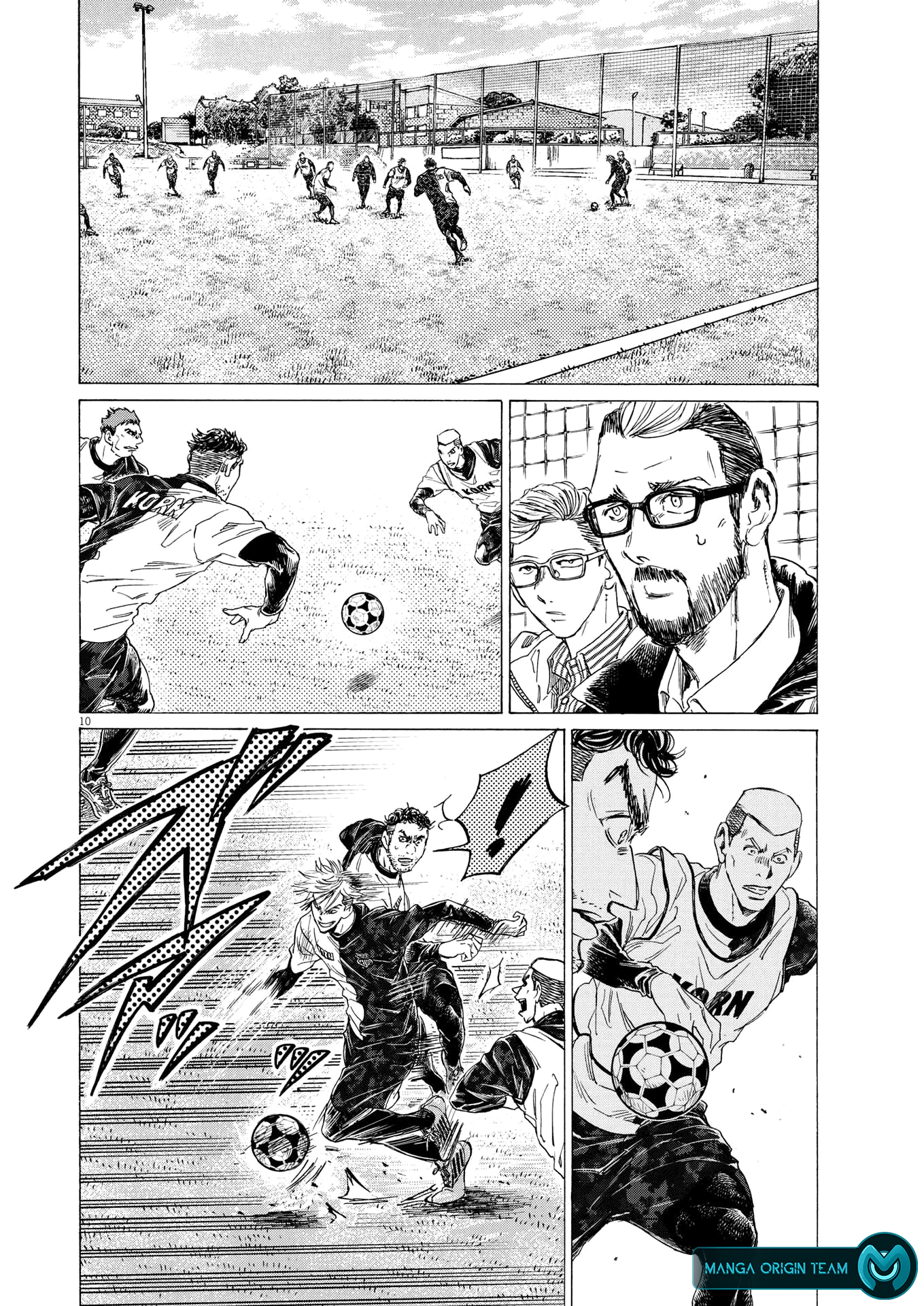 Read Ao Ashi AR Manga Online