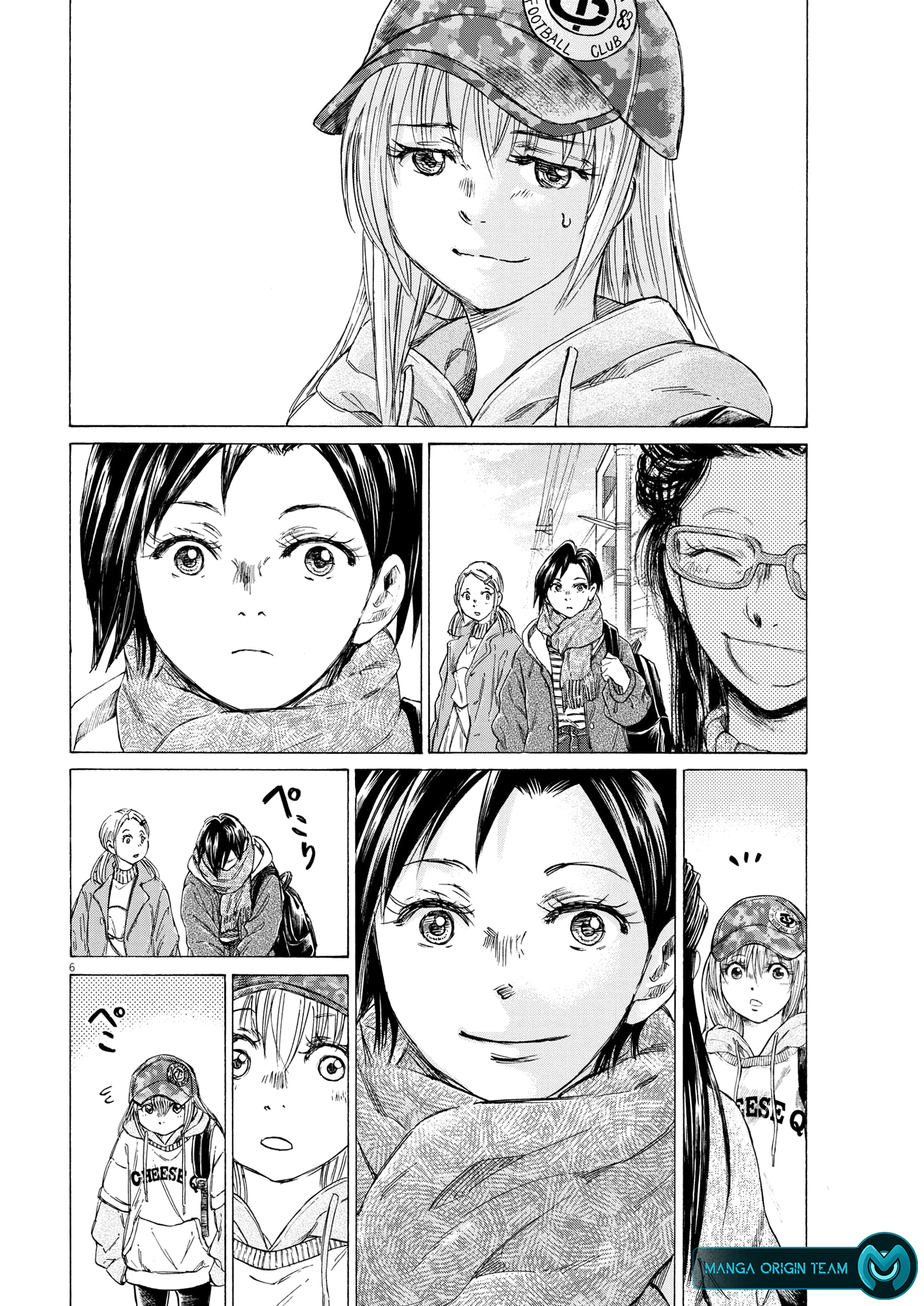 Read Ao Ashi AR Manga Online