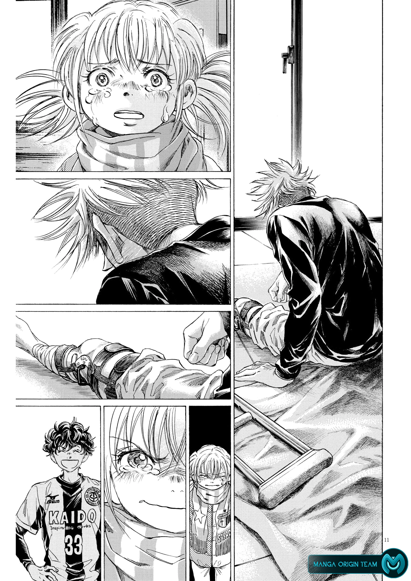 Read Ao Ashi AR Manga Online