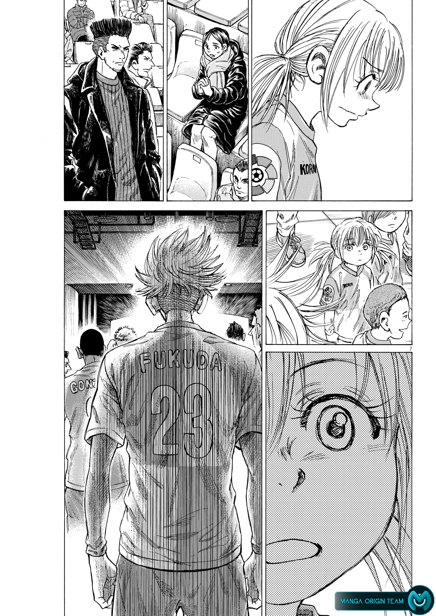 Read Ao Ashi AR Manga Online