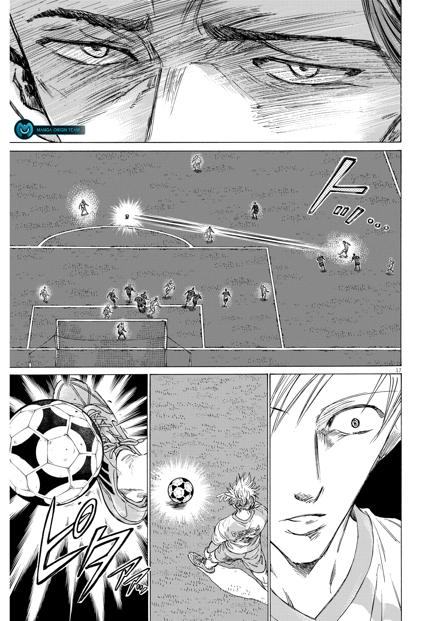 Read Ao Ashi AR Manga Online