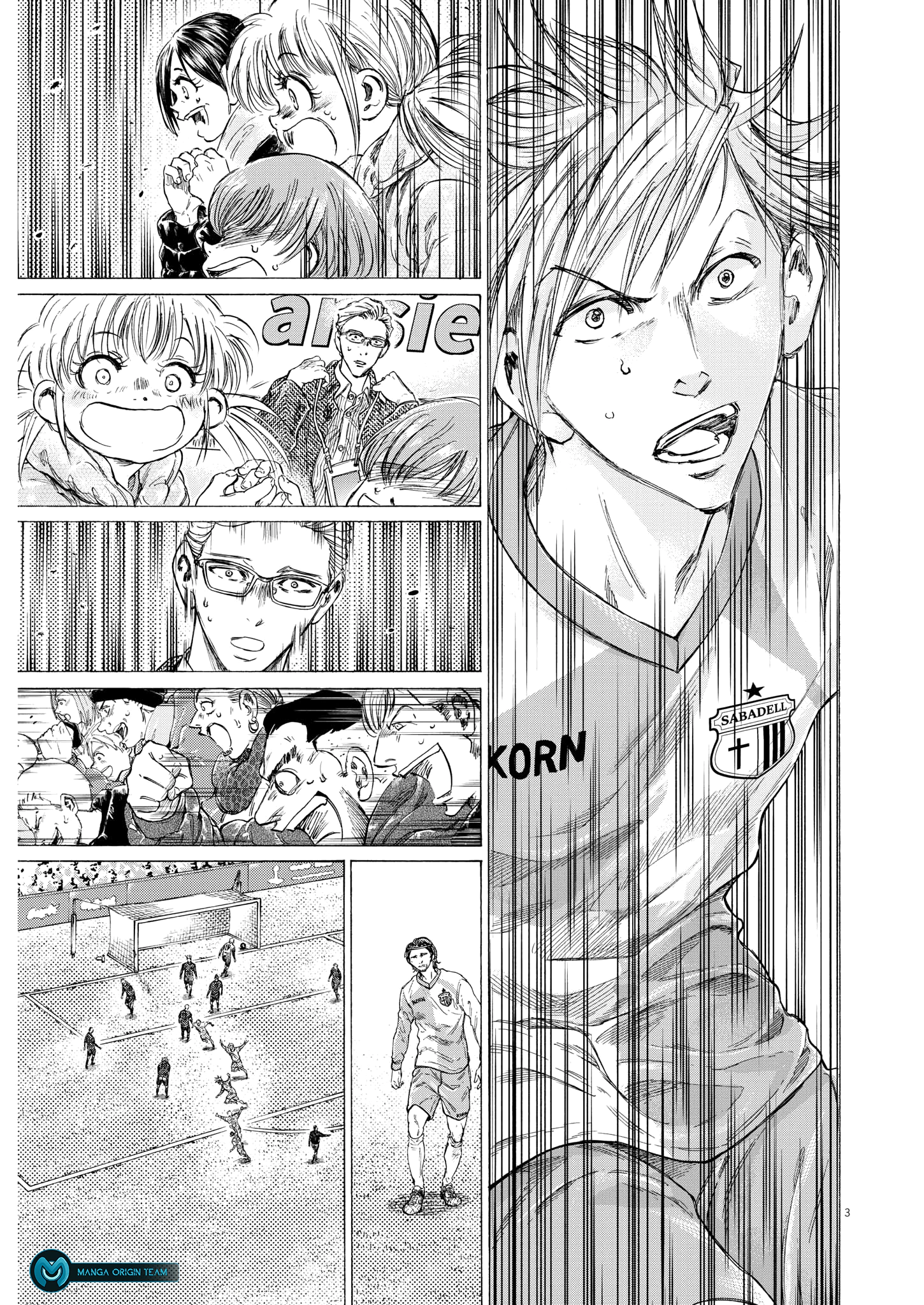 Read Ao Ashi AR Manga Online