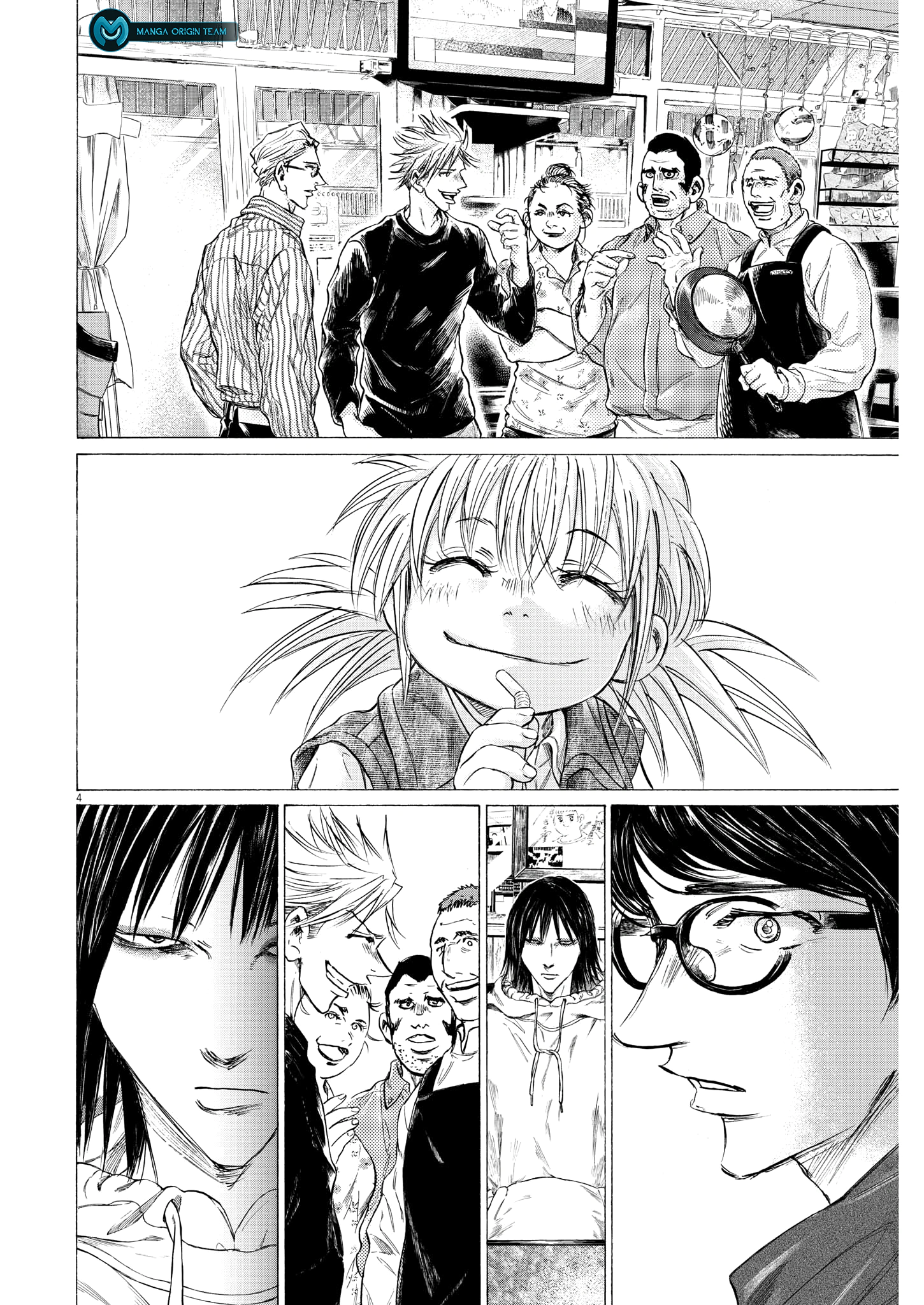 Read Ao Ashi AR Manga Online