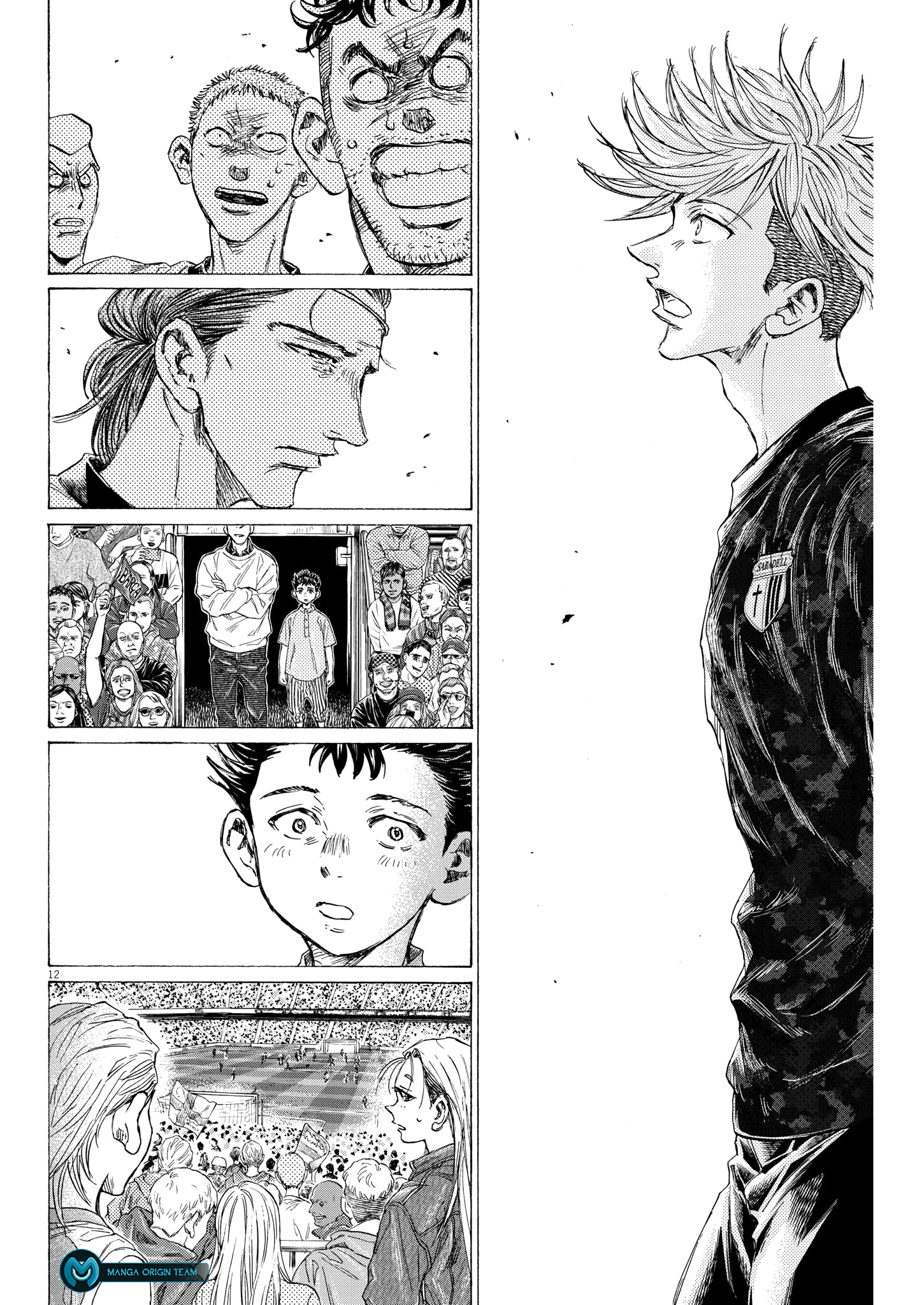 Read Ao Ashi AR Manga Online