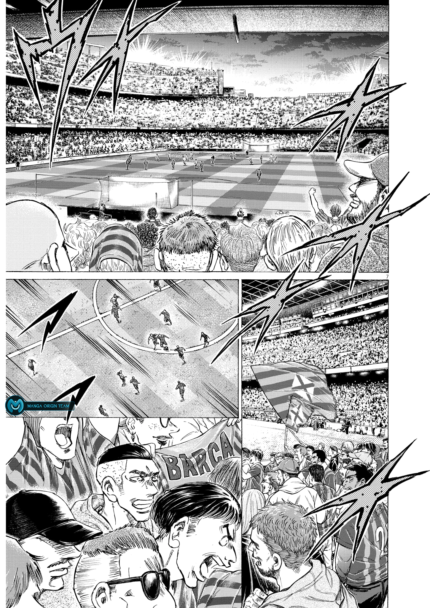 Read Ao Ashi AR Manga Online