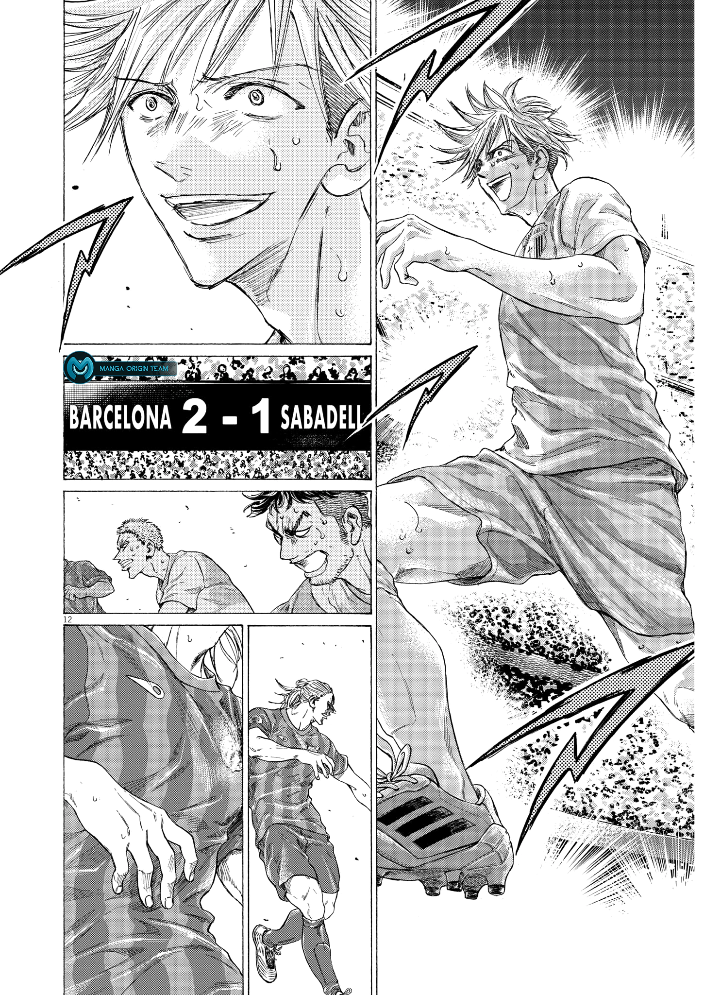 Read Ao Ashi AR Manga Online