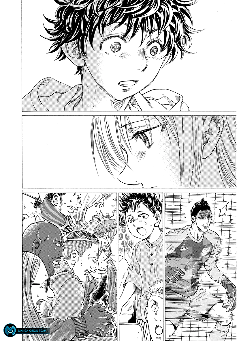 Read Ao Ashi AR Manga Online