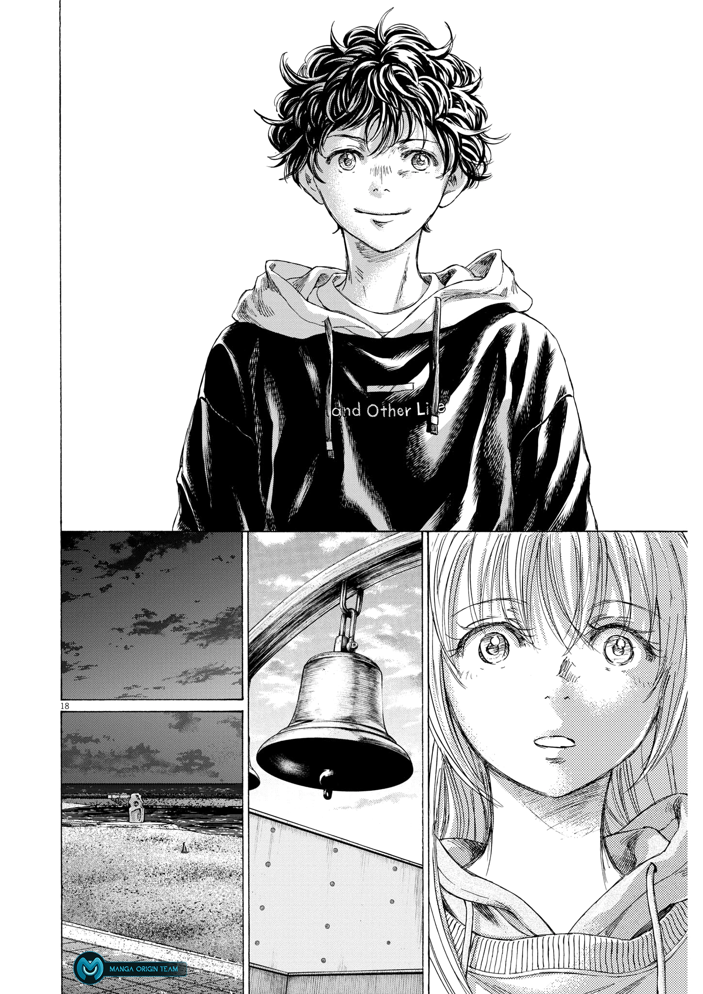Read Ao Ashi AR Manga Online