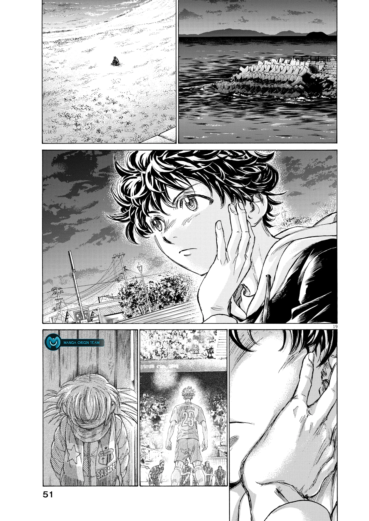 Read Ao Ashi AR Manga Online